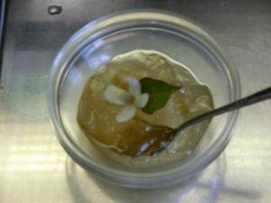 先生が用意してくれたドクダミセリー