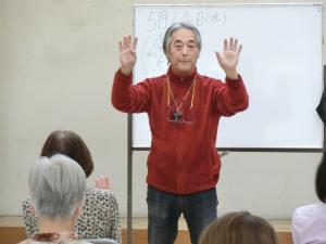 講師の小林先生