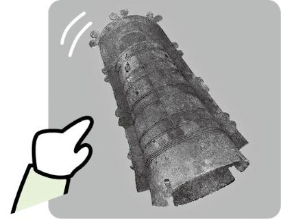 動かしてみよう