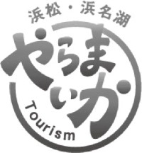 やらまいかTourism