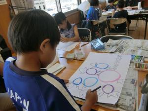 大胆な構図で何を描くのかな？