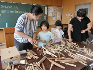 何を作るか材料選びも真剣