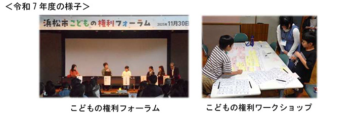 令和7年度の様子