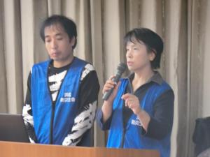 浜松防災士会の古田さんと齋藤さん