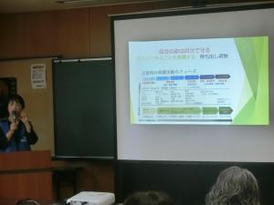 災害は「自分の命は自分で守る」