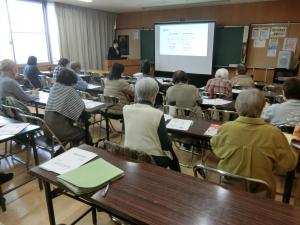 講義の様子