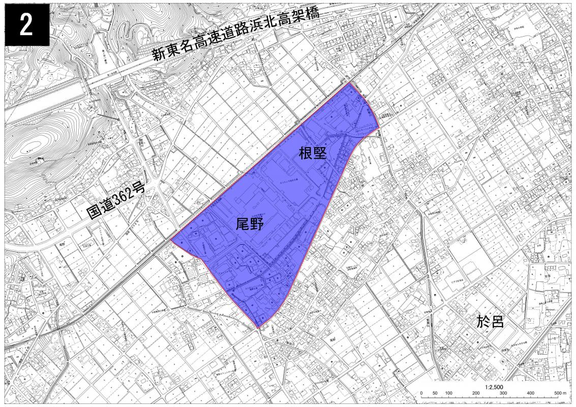 尾野