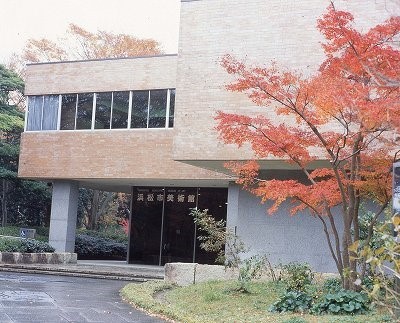浜松市美術館
