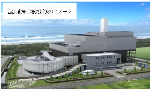 せいぶせいそう