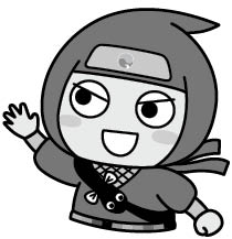 ごみを減らすでござる！