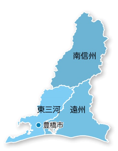 豊橋市