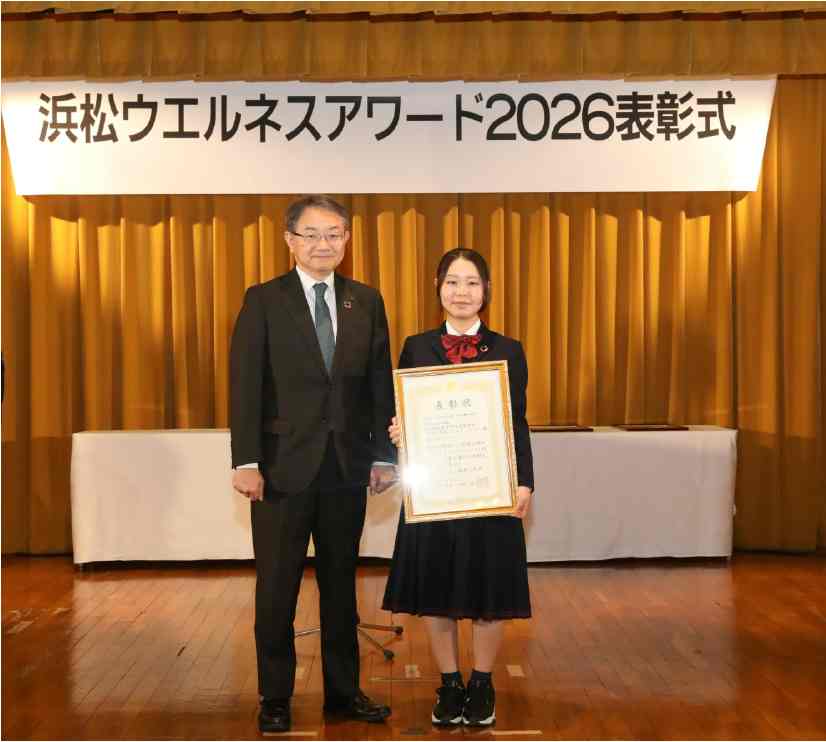 学校法人誠心学園　浜松開誠館中学校高等学校　生理を身近にプロジェクト