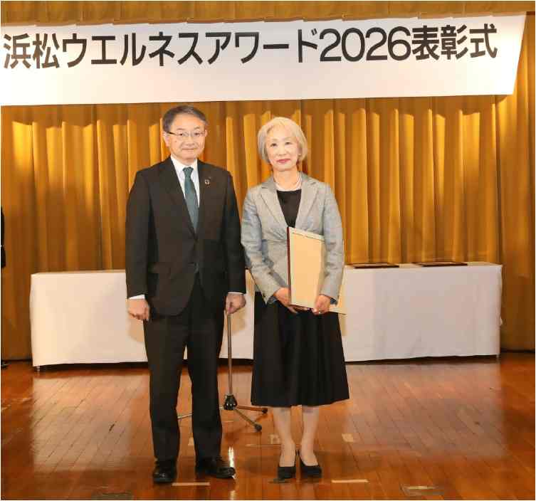 M笑むPノルディック・ウォーク