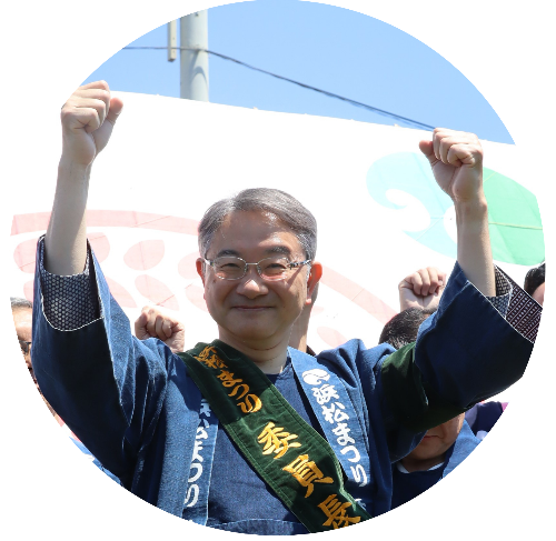 市長インスタグラムアイコン
