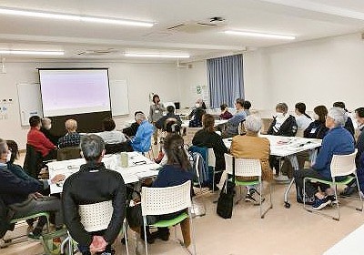女性防災リーダー育成研修