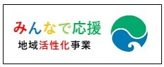 ロゴ