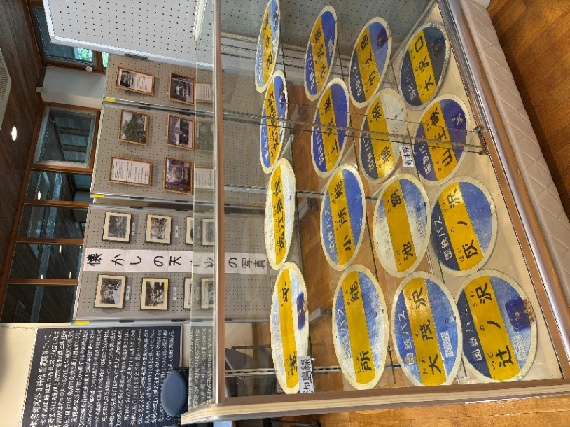 国鉄バス停展示