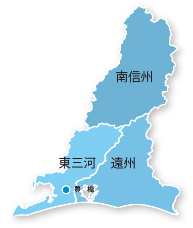 豊橋市