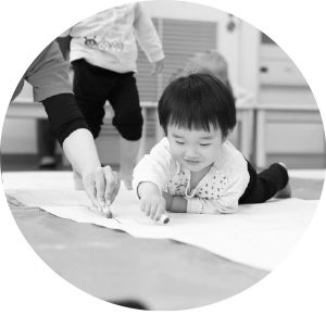 五感を使って楽しむ