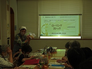 パック01