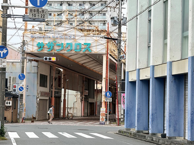 サザンクロス入口付近