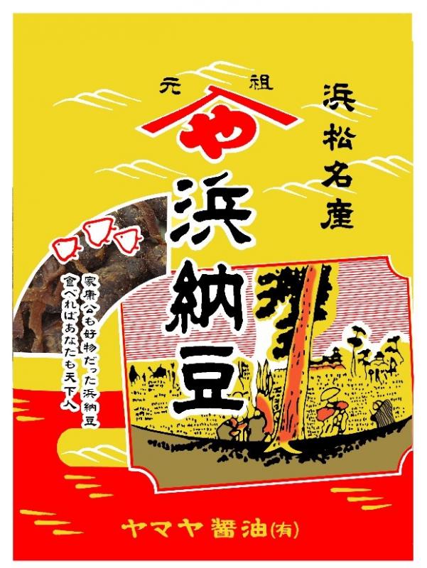 JFCieyasu