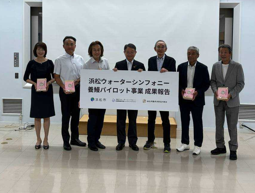 0820西遠浄化センターパイロット事業2