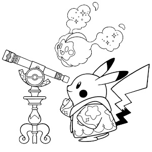 ポケモン天文台
