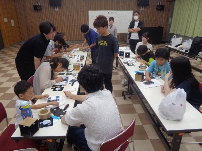 科学工作教室
