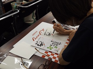 nanen09244