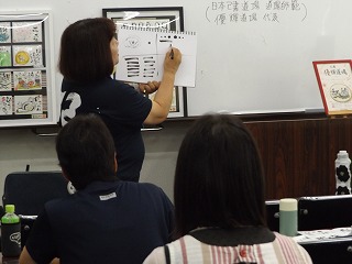 nanen09241