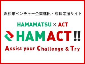 HAMACT