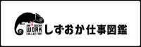 バナー