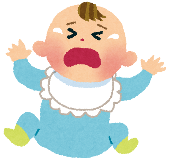 akachan