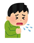 咳