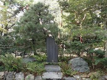 颯々の松