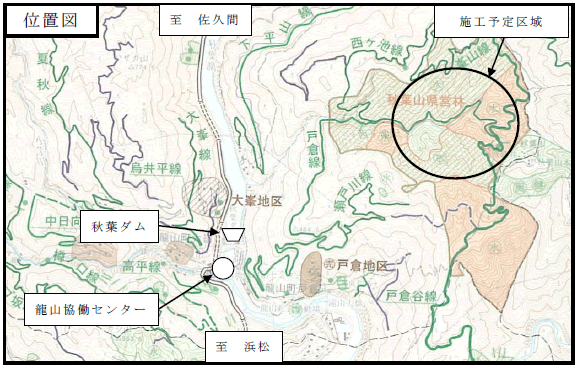 位置図