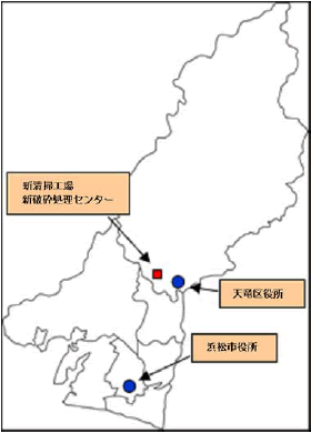 新清掃工場地図