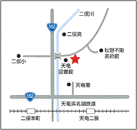 庁内情報システム