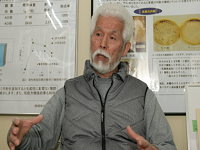 大石誠一氏