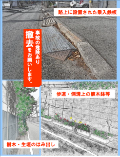 illust2