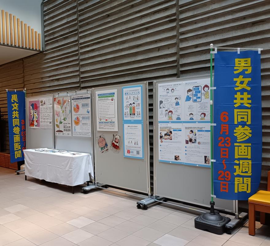 R7exhibition_1