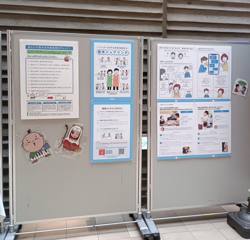 R7exhibition_2