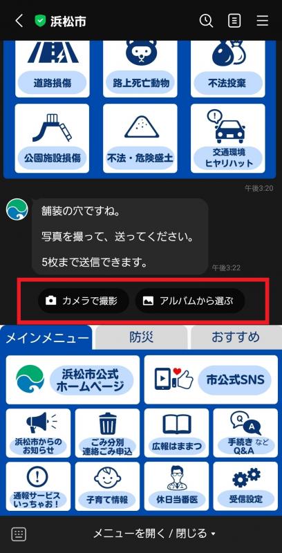 1-3