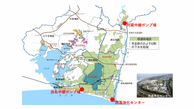 seien