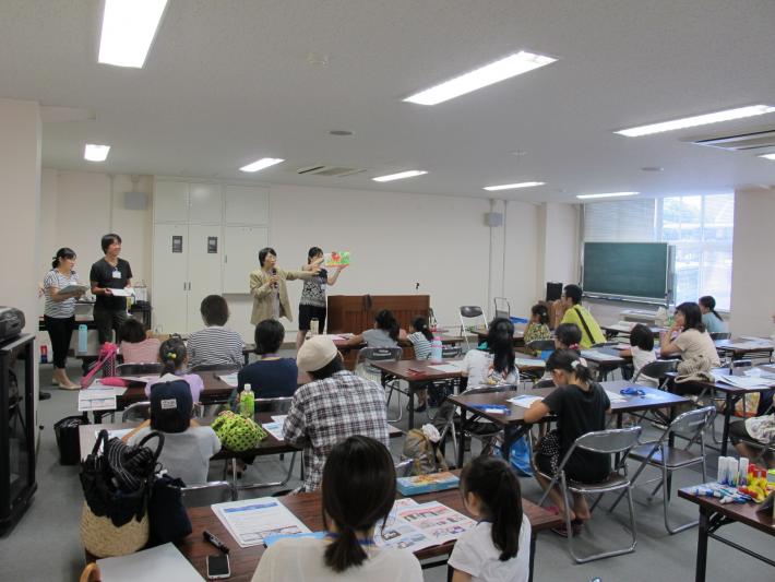 UD絵本についての説明