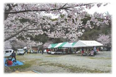 平成27年岩水寺さくらの里まつり（会場）