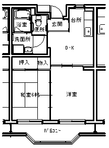 有玉台図面2DK