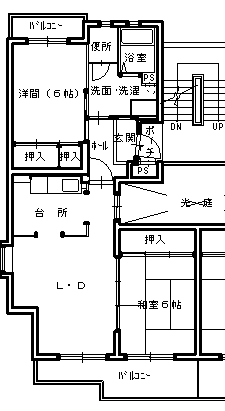 西山2LDK