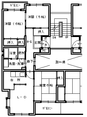 西山3LDK